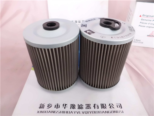 XYC001-000 雙筒過濾器濾芯