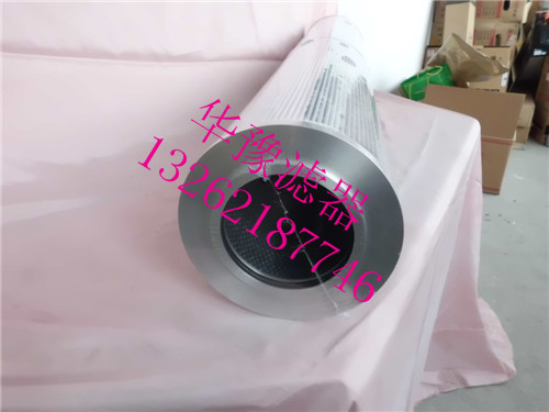 抗燃油系統精濾芯MSF-04S-03