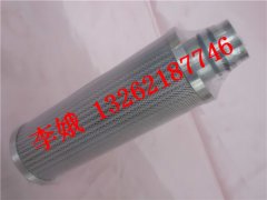 過(guò)濾器濾芯 NRSL-02A-南通南潤(rùn)濾芯