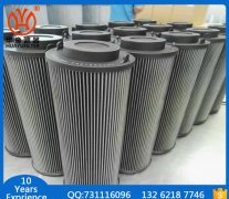 ZNGL02011301南通南方潤滑油濾芯 潤滑油站濾芯