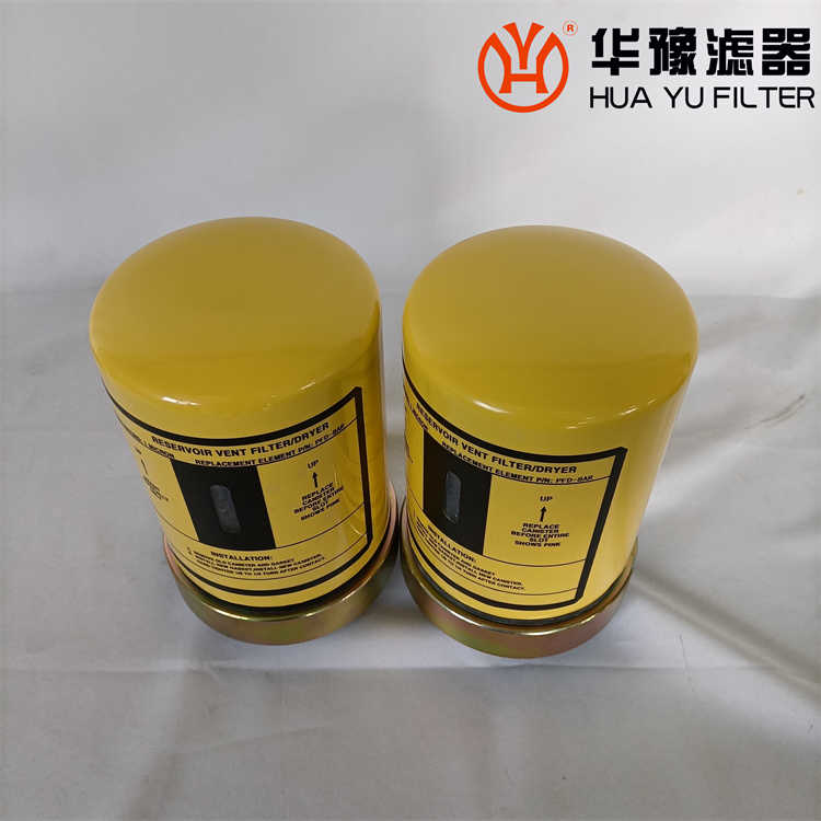 華豫 PFD-8AR空氣濾清器油箱呼吸器