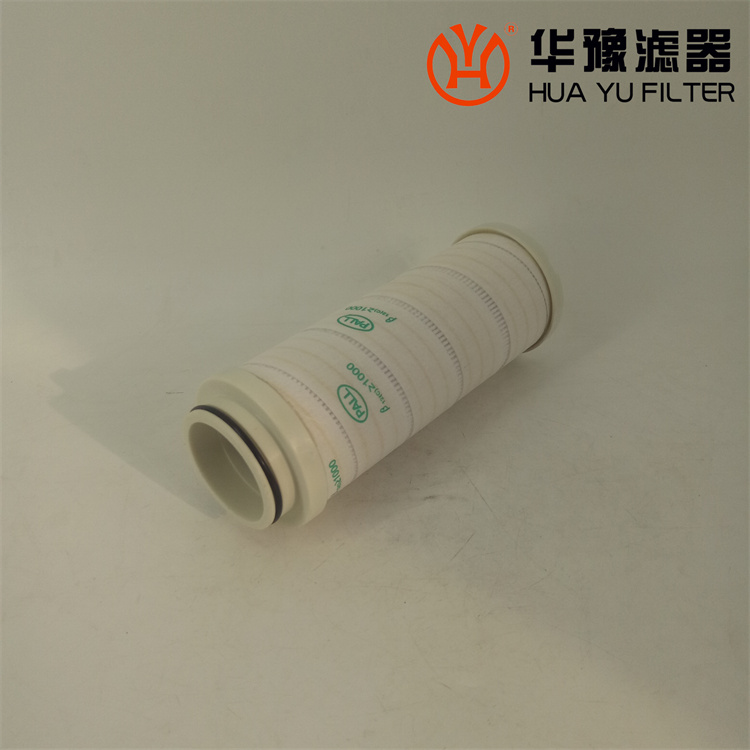 華豫HC4704FKP16H 頗爾濾芯鋼廠專用濾芯