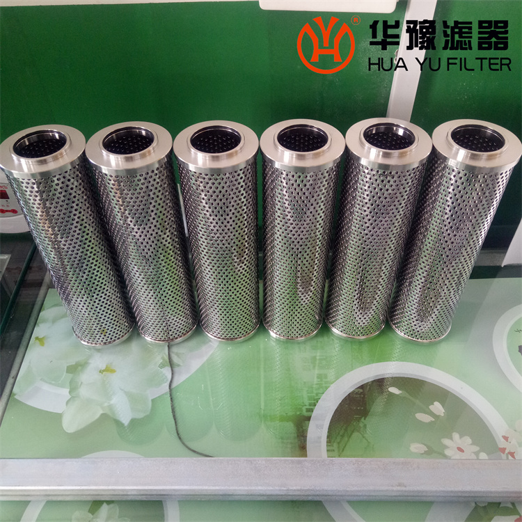 華豫Q9705GA10H3.5C 鋼廠專用濾芯