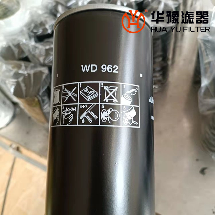 WD962曼牌濾清器 鋼廠專用型號