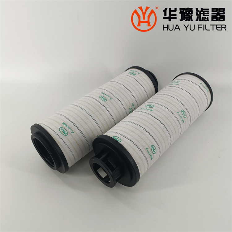 HC2296FKP36H50 頗爾循環過濾器濾芯