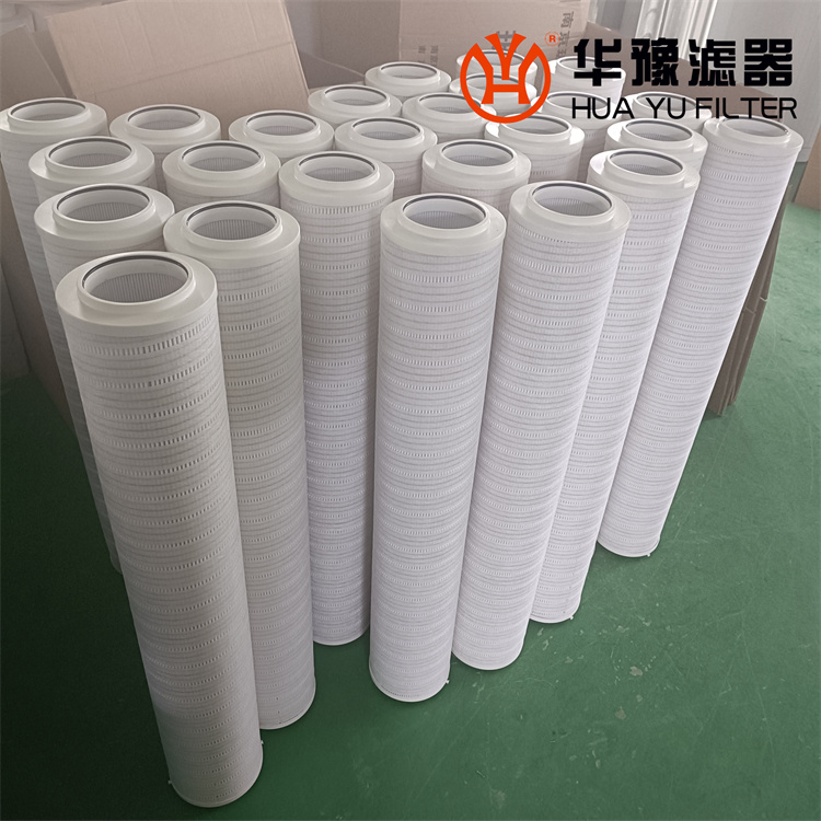 HC8904FKN26H 熱處理冷床液壓循環(huán)濾芯