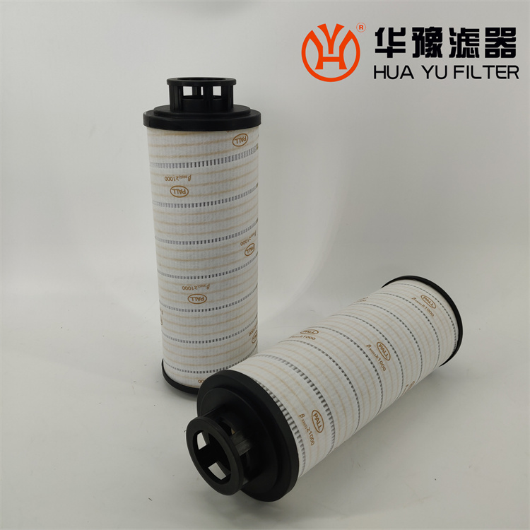 HC2286FKR30H50 精軋機稀油潤滑濾芯