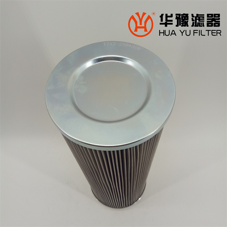 華豫TZ*3-620*15 鋼廠過濾器濾芯
