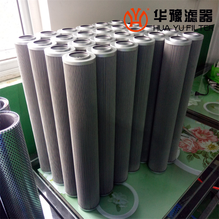 RFLDWHC1300CAS50D1XY 稀油潤滑系統濾芯