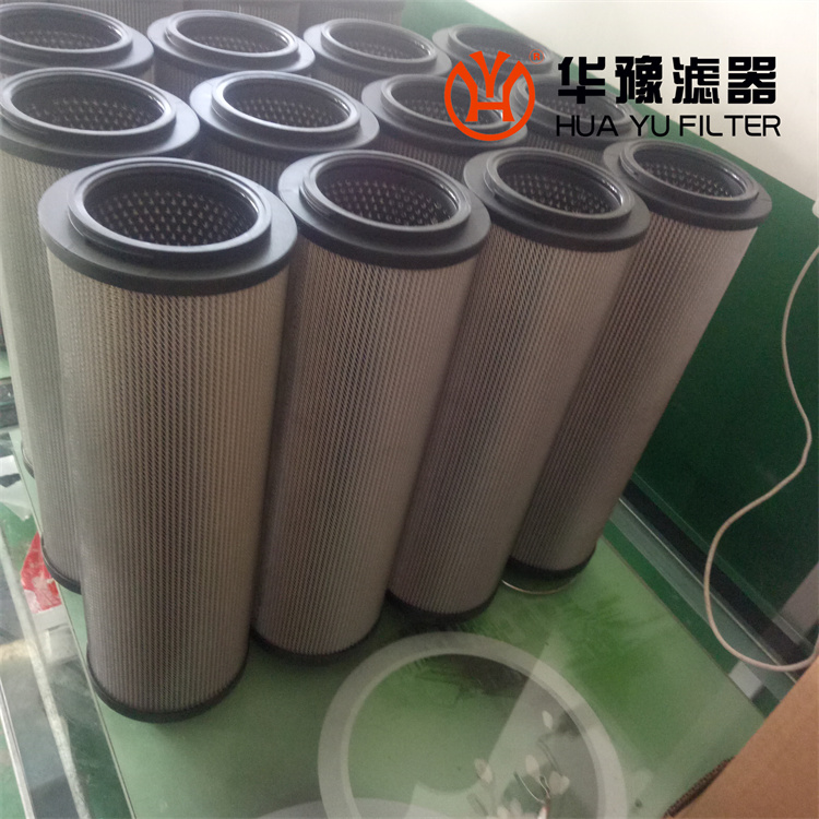 G-143×485A20潤滑油濾芯 鋼廠濾芯