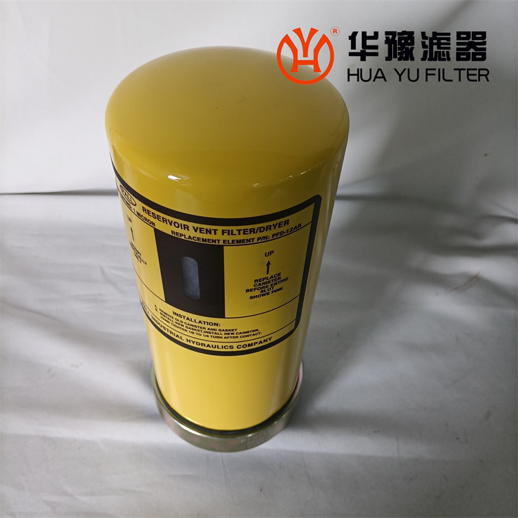 華豫抗燃油油箱呼吸器 除濕過濾器PFD-12AR