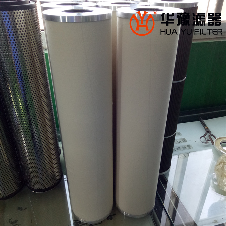 電廠濾油機過濾器濾芯PU0250S10P-025-FA