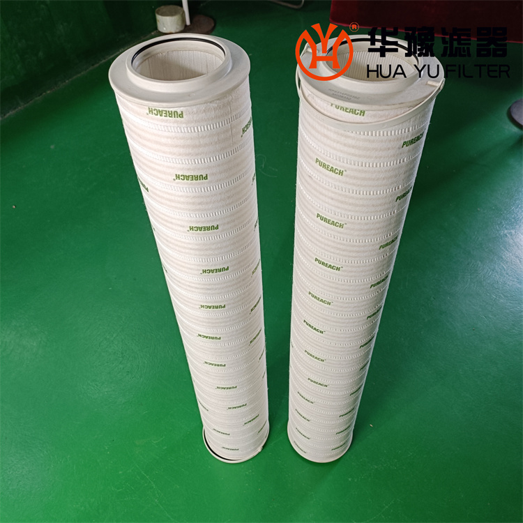 華豫廠家供應 PALL濾油機密封油濾芯RP8314F0539H