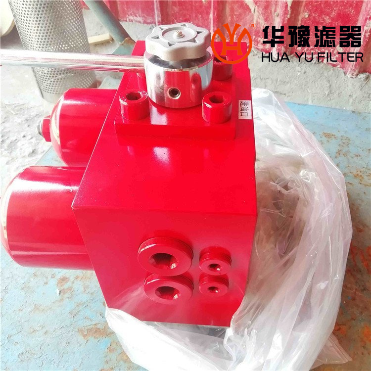 華豫SMF系列雙筒中壓過濾器 SMF-D30*20C