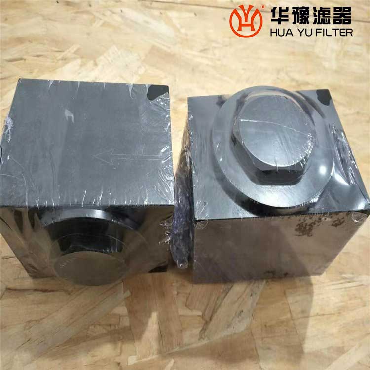 華豫替代黎明強(qiáng)磁管路過濾器CGQ-10