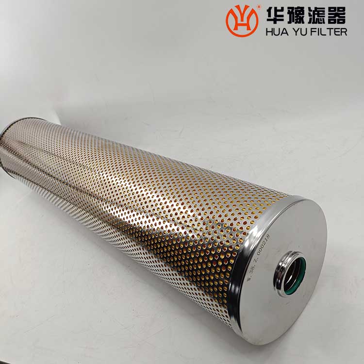 華豫電廠頂軸油泵入口濾芯W.38.C.0096B