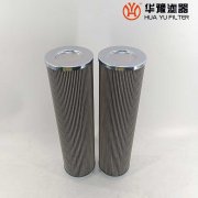 華豫供應(yīng)L147C/20 電廠/鋼廠稀油站濾芯