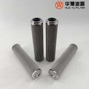 華豫油動機入口工作濾芯W.38.C.0108