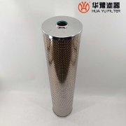 華豫W.38.Z.000217 電廠油動機抗燃油濾芯