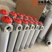 華豫供應替代TRF-100×10/20/30YC 回油過濾器