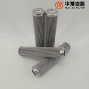 華豫生產C9209034 電廠EH油泵抗燃油濾芯