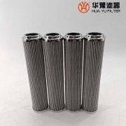 華豫W.38.C0108主機油動機入口濾芯