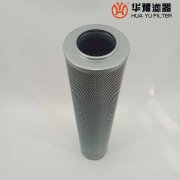 華豫生產LXKF-100A*220D 磨煤機潤滑油濾芯